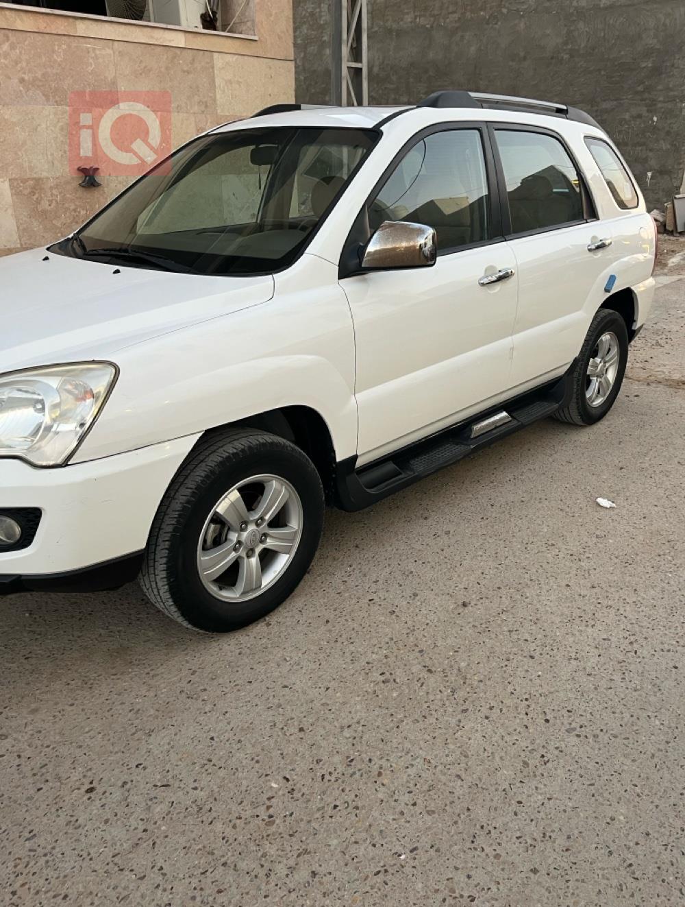 كيا سبورتاج